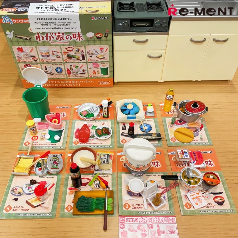 Rement Blind Box Miniature Foo - Home Cooking Meal avaliação e preço