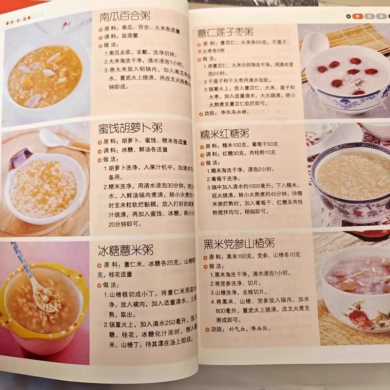 Delicious and Easy To Cook Hom - Home Cooking Easy Recipes avaliação e preço