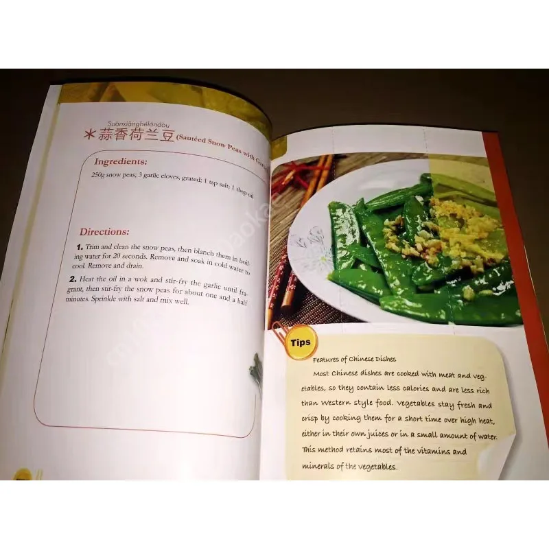 Easy Recipes Easy Chinese 69 F - Home Cooking Easy Recipes avaliação e preço