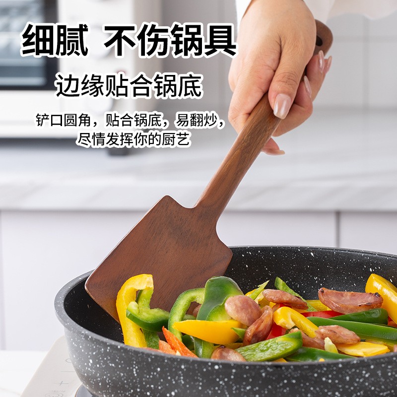 1PC-Wooden spatula for non-sti - Home Cooking Utensils avaliação e preço