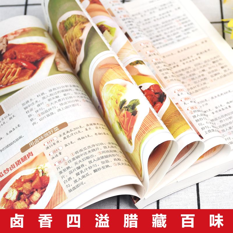 500 Ways to Cook Braised and C - Home Cooking On avaliação e preço