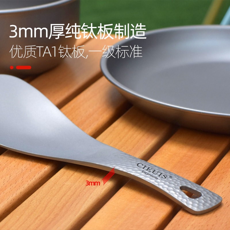 Ultra Light Pure Titanium Rice - Home Cooking Meal avaliação e preço