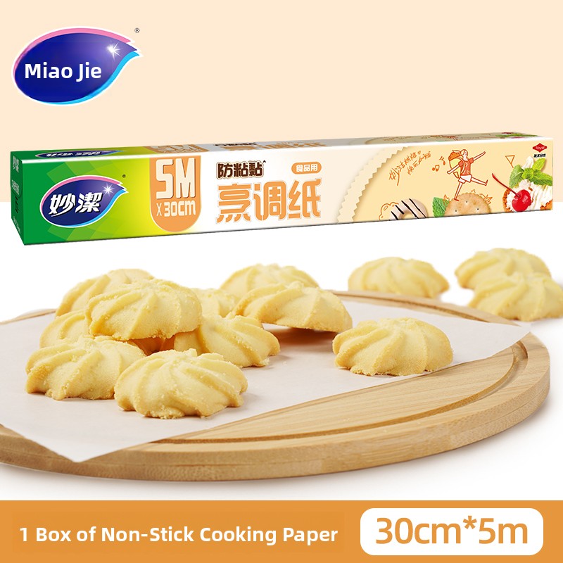 Miaojie Silicone Baking Paper  - Home Cooking Utensils avaliação e preço