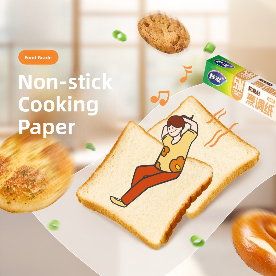 Miaojie Silicone Baking Paper  - Home Cooking Utensils avaliação e preço